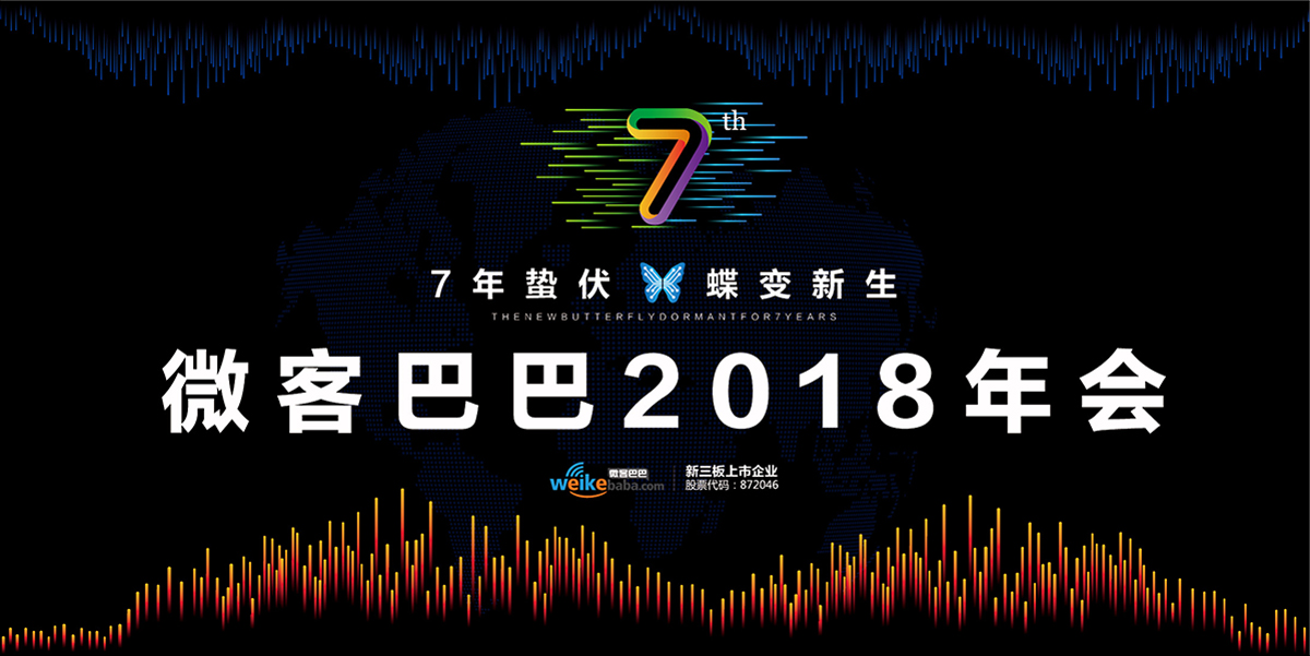 7241280844098796.jpg